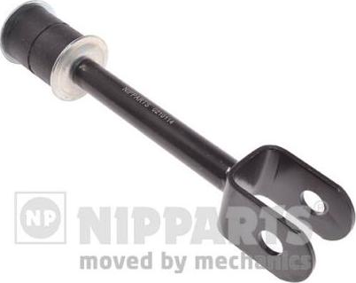 Nipparts N4892053 - Stiepnis / Atsaite, Stabilizators ps1.lv