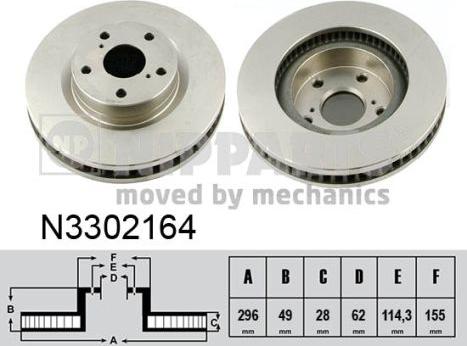 Nipparts N3302164 - Bremžu diski ps1.lv