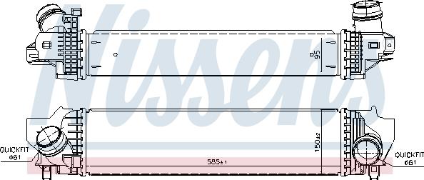 Nissens 96377 - Starpdzesētājs ps1.lv