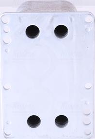 Nissens 90921 - Eļļas radiators, Motoreļļa ps1.lv