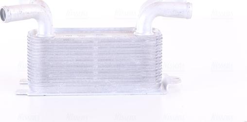 Nissens 90642 - Eļļas radiators, Automātiskā pārnesumkārba ps1.lv