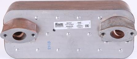 Nissens 90757 - Eļļas radiators, Motoreļļa ps1.lv