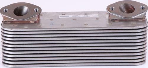 Nissens 90757 - Eļļas radiators, Motoreļļa ps1.lv