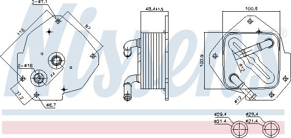 Nissens 91456 - Eļļas radiators, Motoreļļa ps1.lv