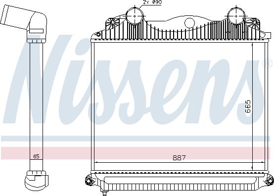 Nissens 97049 - Starpdzesētājs ps1.lv