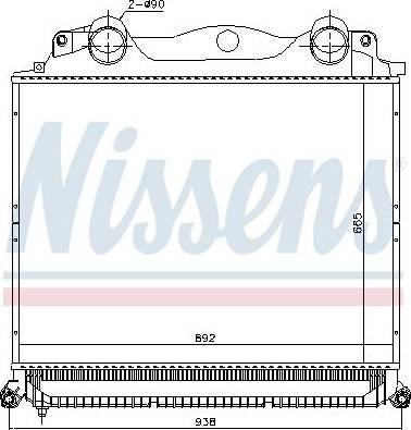 Nissens 97050 - Starpdzesētājs ps1.lv