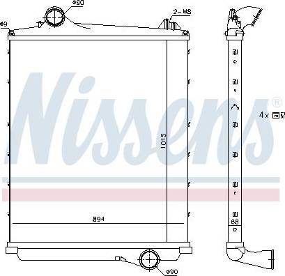 Nissens 97088 - Starpdzesētājs ps1.lv