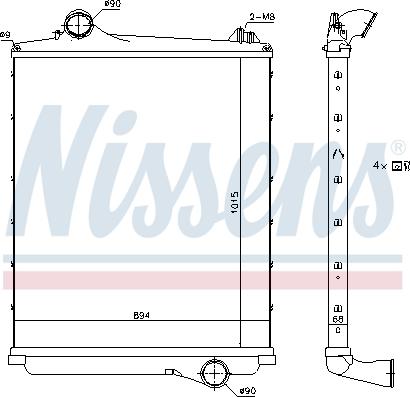 Nissens 97082 - Starpdzesētājs ps1.lv