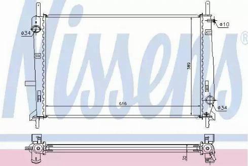 Nissens 69251 - Radiators, Motora dzesēšanas sistēma ps1.lv