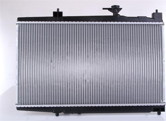 Nissens 64645A - Radiators, Motora dzesēšanas sistēma ps1.lv