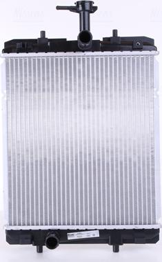 Nissens 64685 - Radiators, Motora dzesēšanas sistēma ps1.lv