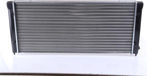 Nissens 640041 - Radiators, Motora dzesēšanas sistēma ps1.lv