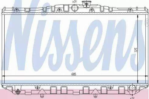 Nissens 64850 - Radiators, Motora dzesēšanas sistēma ps1.lv