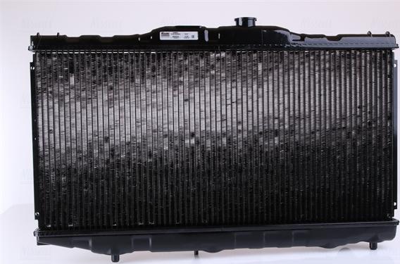 Nissens 64851 - Radiators, Motora dzesēšanas sistēma ps1.lv