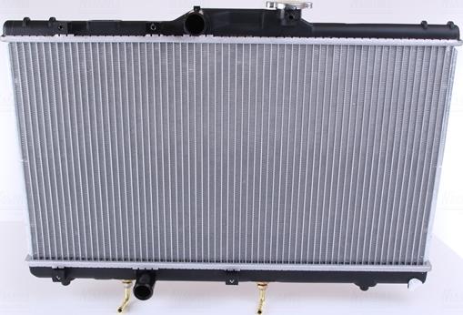 Nissens 648681 - Radiators, Motora dzesēšanas sistēma ps1.lv