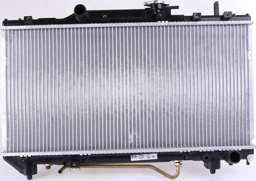 Nissens 64802A - Radiators, Motora dzesēšanas sistēma ps1.lv