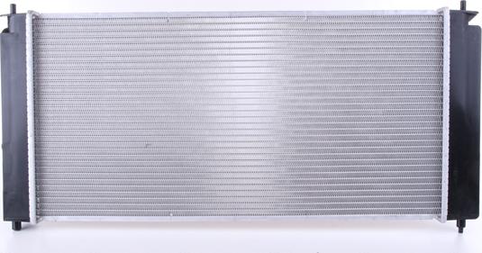 Nissens 64822 - Radiators, Motora dzesēšanas sistēma ps1.lv