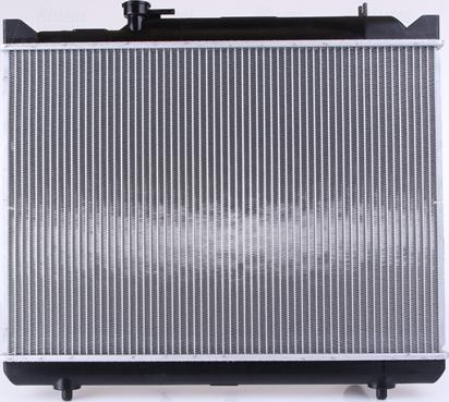 Nissens 64206 - Radiators, Motora dzesēšanas sistēma ps1.lv