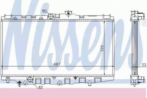 Nissens 64792 - Radiators, Motora dzesēšanas sistēma ps1.lv