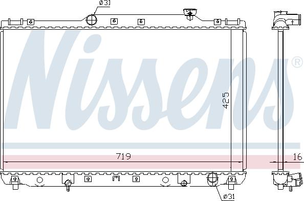 Nissens 64769A - Radiators, Motora dzesēšanas sistēma ps1.lv