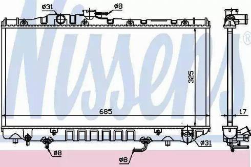 KOYORAD PA010193 - Radiators, Motora dzesēšanas sistēma ps1.lv