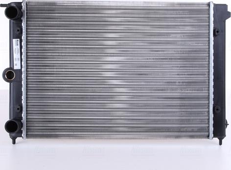 Nissens 651631 - Radiators, Motora dzesēšanas sistēma ps1.lv