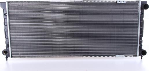 Nissens 651621 - Radiators, Motora dzesēšanas sistēma ps1.lv