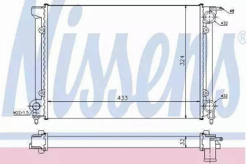 Nissens 65181A - Radiators, Motora dzesēšanas sistēma ps1.lv