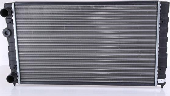 Nissens 651871 - Radiators, Motora dzesēšanas sistēma ps1.lv