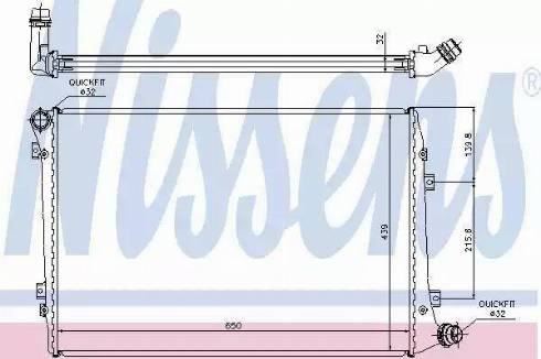 TEMPEST TP.15.65.291A - Radiators, Motora dzesēšanas sistēma ps1.lv