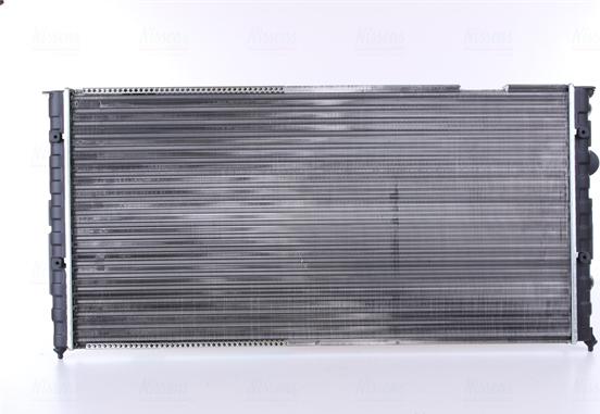 Nissens 652491 - Radiators, Motora dzesēšanas sistēma ps1.lv