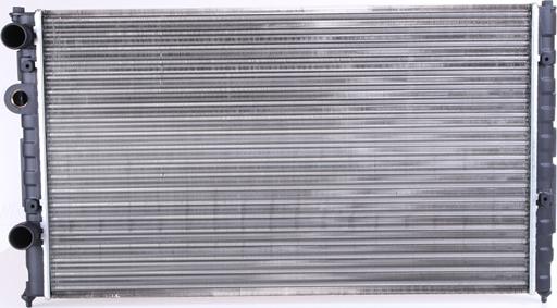 Nissens 652451 - Radiators, Motora dzesēšanas sistēma ps1.lv