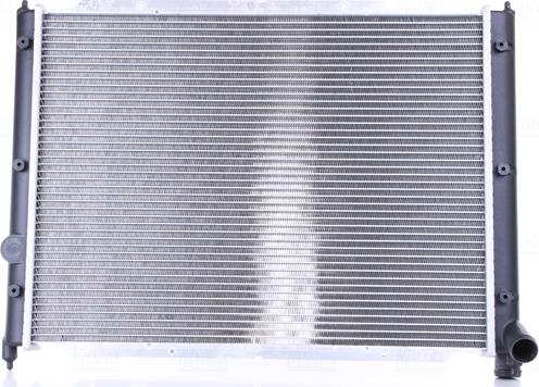 Nissens 65239 - Radiators, Motora dzesēšanas sistēma ps1.lv