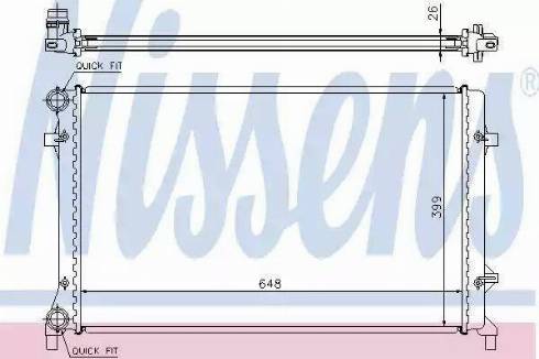 TEMPEST TP.15.65.277A - Radiators, Motora dzesēšanas sistēma ps1.lv