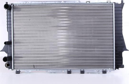 Nissens 60457 - Radiators, Motora dzesēšanas sistēma ps1.lv