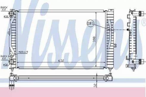 Nissens 60489 - Radiators, Motora dzesēšanas sistēma ps1.lv