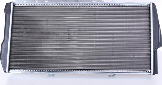 Nissens 604781 - Radiators, Motora dzesēšanas sistēma ps1.lv