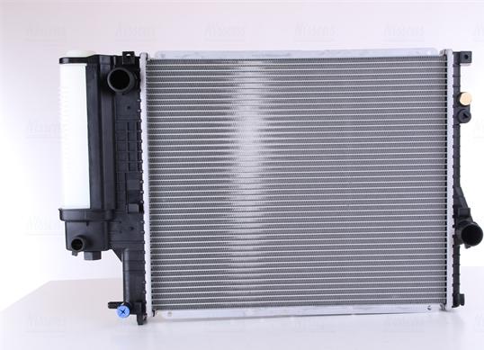 Nissens 60607A - Radiators, Motora dzesēšanas sistēma ps1.lv