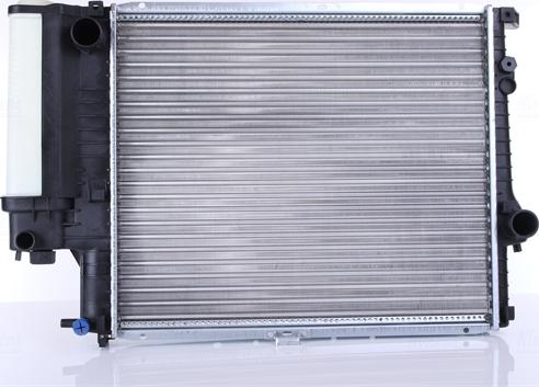 Nissens 60607 - Radiators, Motora dzesēšanas sistēma ps1.lv