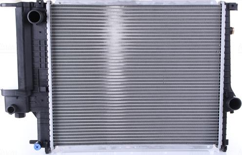 Nissens 60743A - Radiators, Motora dzesēšanas sistēma ps1.lv