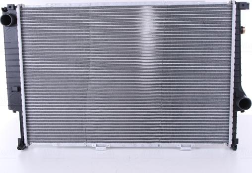 Nissens 60747A - Radiators, Motora dzesēšanas sistēma ps1.lv