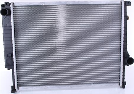 Nissens 60759A - Radiators, Motora dzesēšanas sistēma ps1.lv