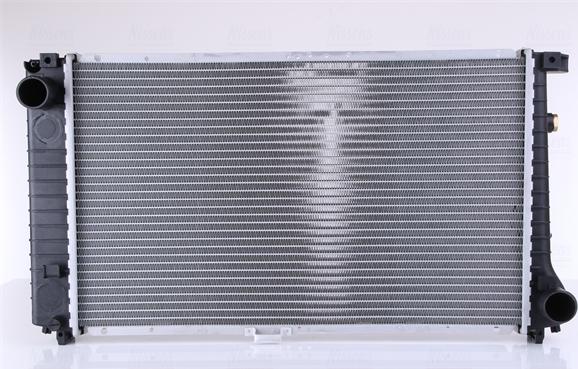 Nissens 60757A - Radiators, Motora dzesēšanas sistēma ps1.lv