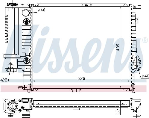 Nissens 60709A - Radiators, Motora dzesēšanas sistēma ps1.lv