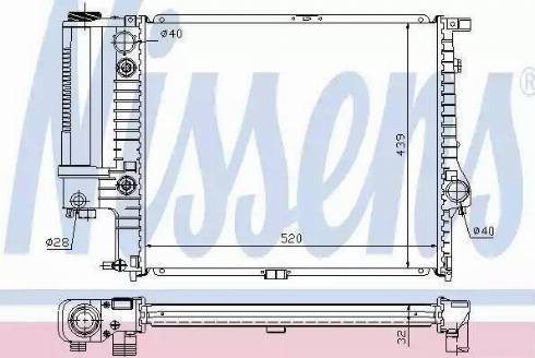 FPS 14 A19 - Radiators, Motora dzesēšanas sistēma ps1.lv