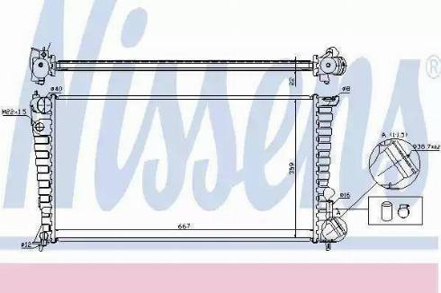 Ava Quality Cooling CN 2153 - Radiators, Motora dzesēšanas sistēma ps1.lv