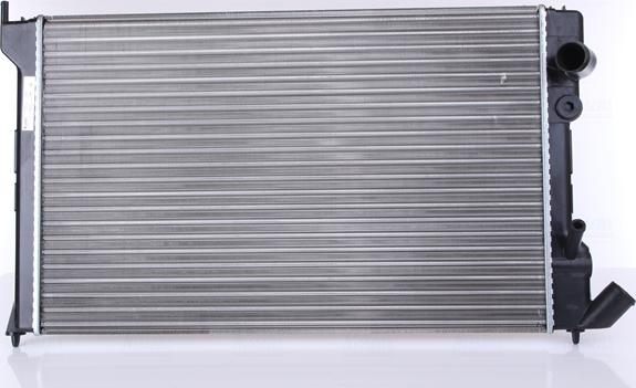 Nissens 61231 - Radiators, Motora dzesēšanas sistēma ps1.lv