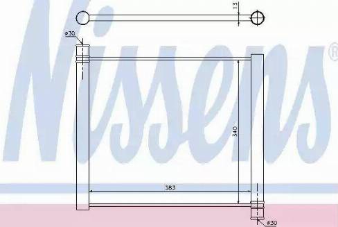 Nissens 68450 - Radiators, Motora dzesēšanas sistēma ps1.lv