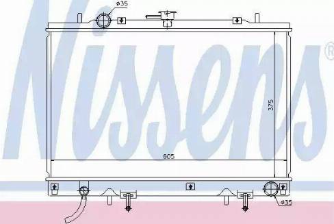 Nissens 68157 - Radiators, Motora dzesēšanas sistēma ps1.lv