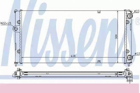 Nissens 639971 - Radiators, Motora dzesēšanas sistēma ps1.lv